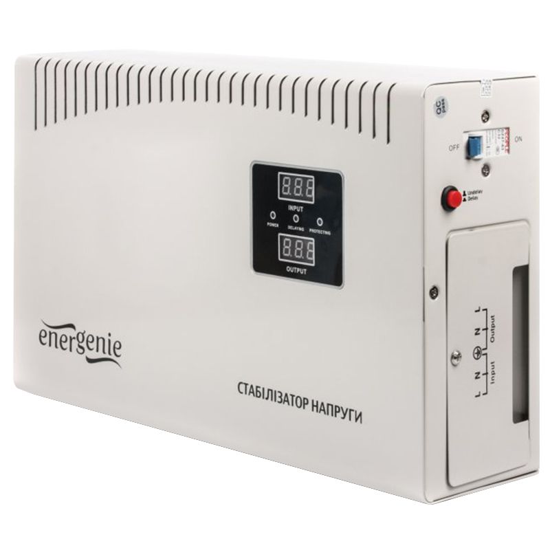 Energenie Eg Avr Dw