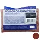 Пісок кварцовий Aura, 1,0-1,6 мм, RAL 8004, 1 кг, фото 1 Пісок кварцовий Aura, 1,0-1,6 мм, RAL 8004, 1 кг купити недорого в Україні, фото 1