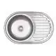 Мийка з полицею Kuchinox Faro Satin, 500х770х180 мм, SKH_081T, фото 1 Мийка з полицею Kuchinox Faro Satin, 500х770х180 мм, SKH_081T купити недорого в Україні, фото 1