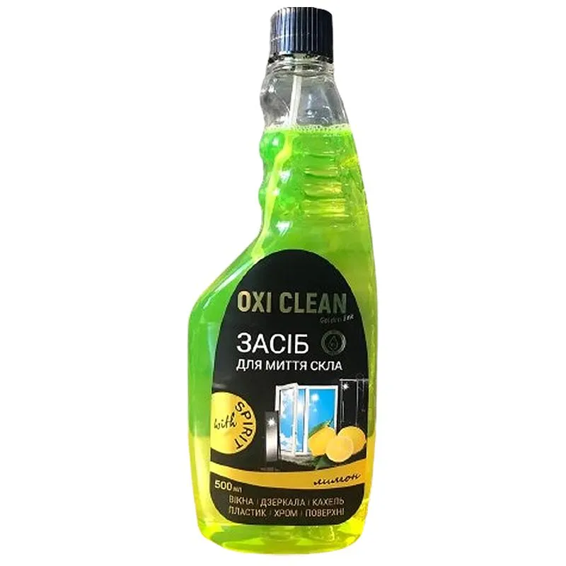 Средство для мытья стекол Oxi Clean Golden Line Лимон, запаска, 0,5 л купить недорого в Украине, фото 1
