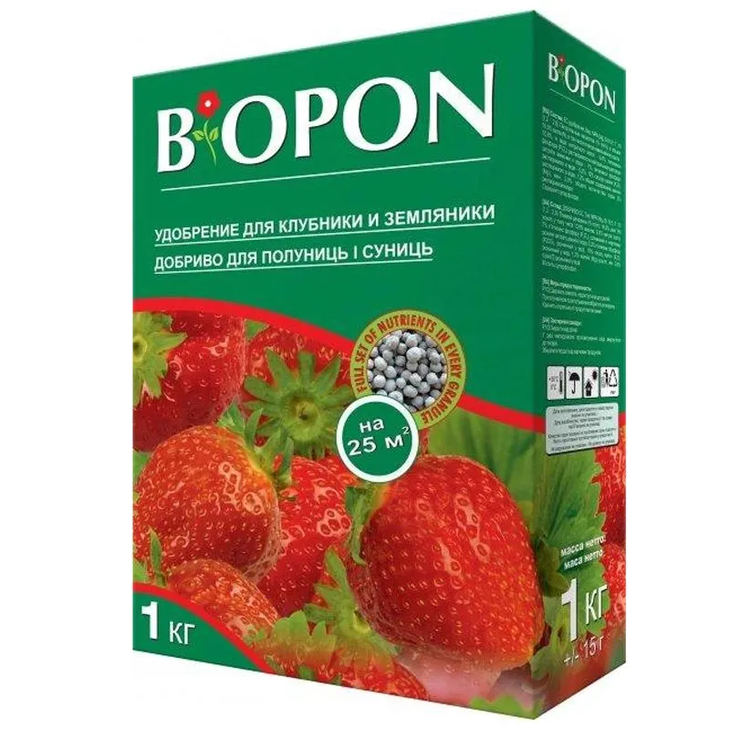 Удобрение гранулированное для клубники и земляники, Biopon, 1 кг купить недорого в Украине, фото 1