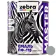 Емаль універсальна Zebra Master ПФ-115, 0,8 кг, 1217 М17 Сірий купити недорого в Україні, фото 1