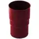 Муфта трубы Bryza, 90 мм, красный, 62-133 купить недорого в Украине, фото 1