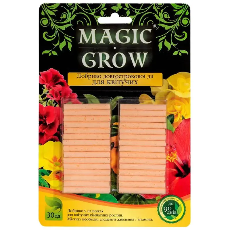 Добриво в паличках Magic grow для квітучих рослин, 30 шт купити недорого в Україні, фото 1