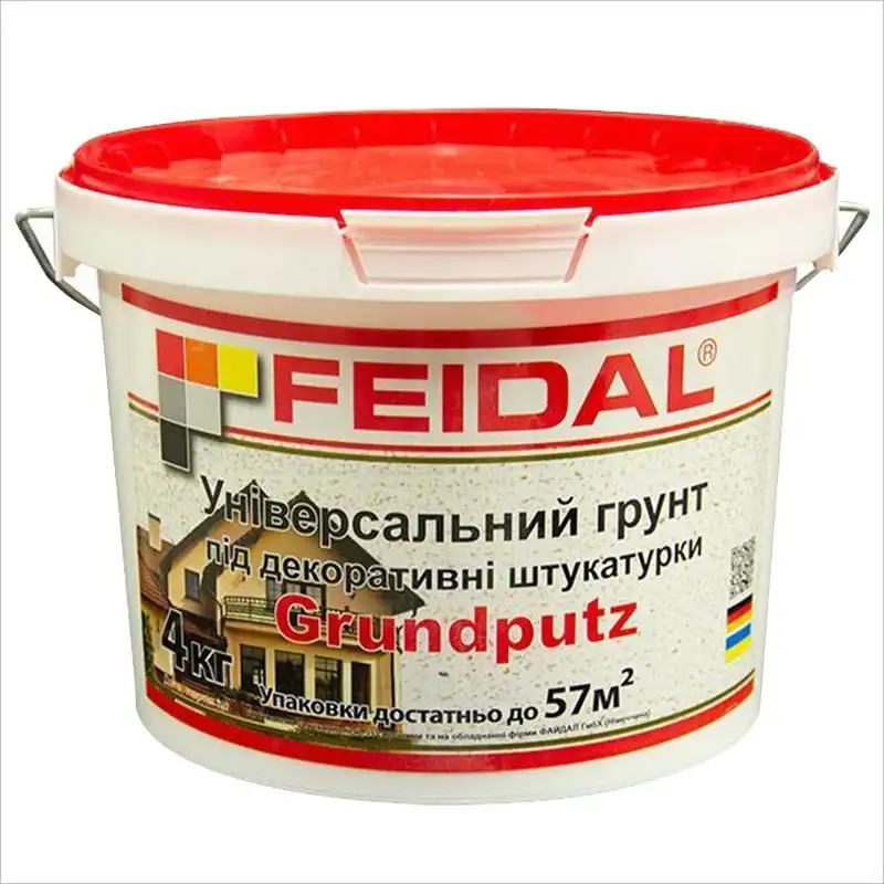 Ґрунтовка універсальна під декоративну штукатурку Feidal Grundputz, 4 кг купити недорого в Україні, фото 1