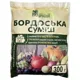 Фунгіцид Бордоська суміш Добриня, 300 г купити недорого в Україні, фото 1