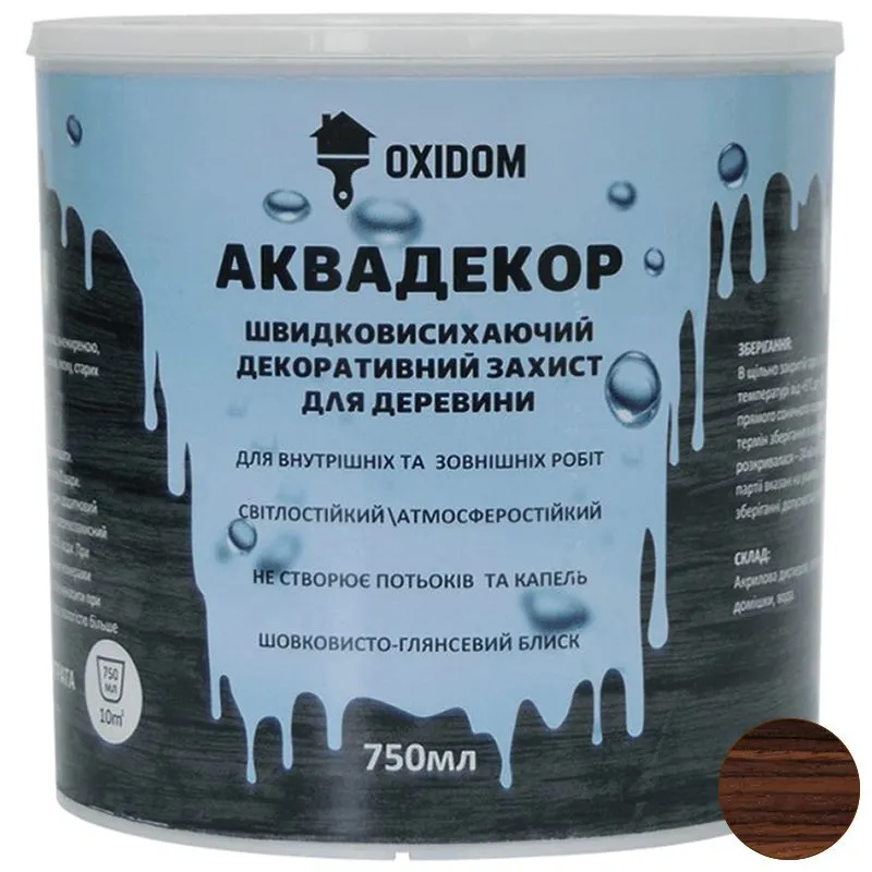 Лазурь акриловая Oxidom Аквадекор, 0,75 л, палисандр купить недорого в Украине, фото 1