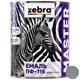 Емаль універсальна Zebra ПФ-115 серія Master, 0,8 кг, 1220 М20 сріблястий, глянцевий, фото 1 Емаль універсальна Zebra ПФ-115 серія Master, 0,8 кг, 1220 М20 сріблястий, глянцевий купити недорого в Україні, фото 1