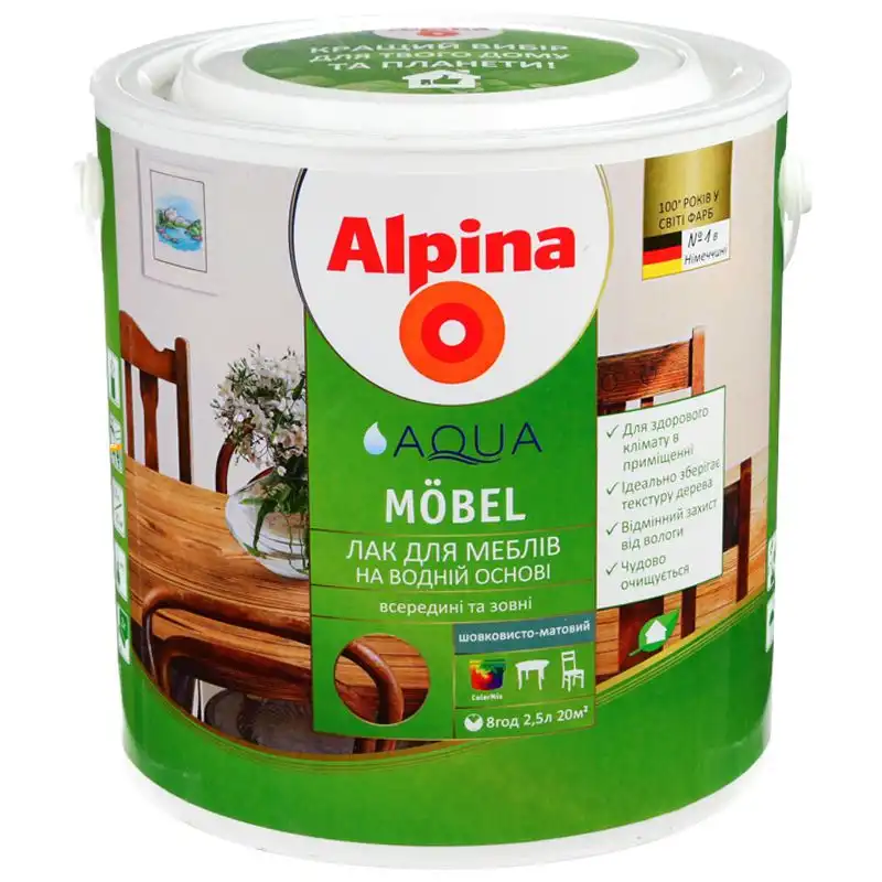 Лак акриловий Alpina  Aqua Mobel SM, 2,5 л, шовковисто-матовий купити недорого в Україні, фото 1