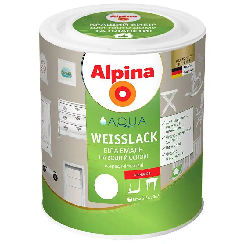 Лак акриловий Alpina Aqua Weisslack GL, 2,5 л, глянцевий купити недорого в Україні, фото 1