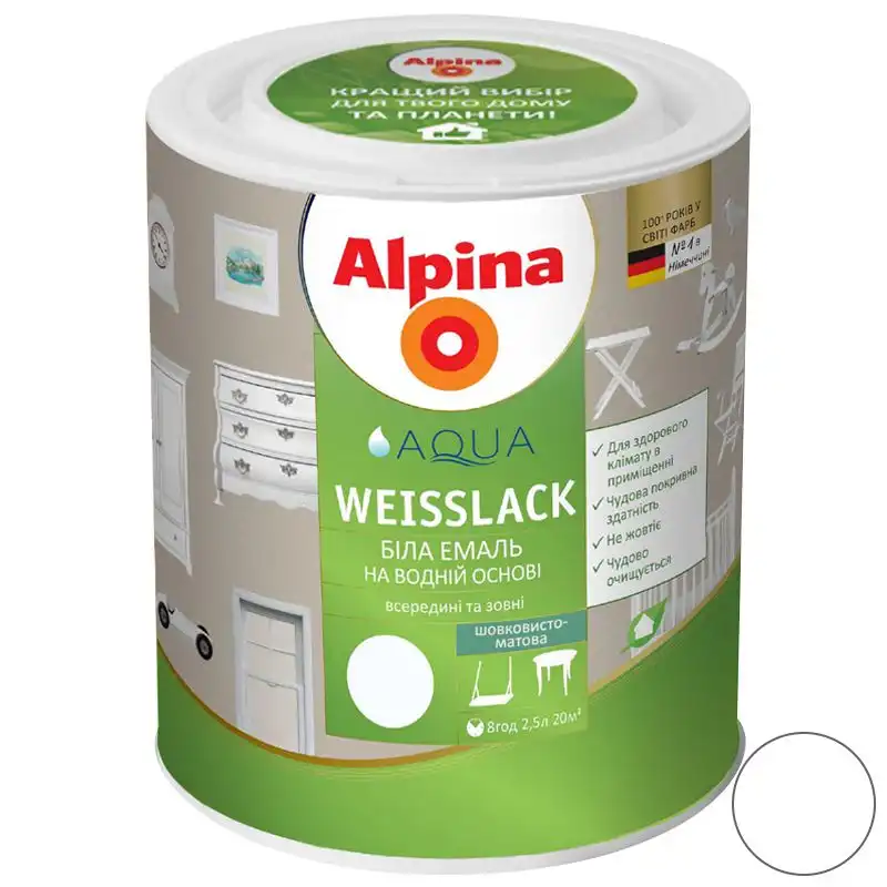 Емаль акрилова універсальна Alpina Aqua Weisslack, 2,5 л, шовковисто-матова купити недорого в Україні, фото 1