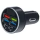 Зарядное устройство Voin C-36211, 36 Вт, 4хUSB QC3.0 18 Вт, 2хPD 18 Вт, 12-24 В, фото 1 Зарядное устройство Voin C-36211, 36 Вт, 4хUSB QC3.0 18 Вт, 2хPD 18 Вт, 12-24 В купить недорого в Украине, фото 1