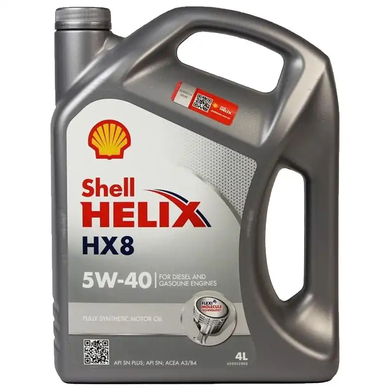 Олива моторна Shell Helix HX8 5w/40, 4 л купити недорого в Україні, фото 1