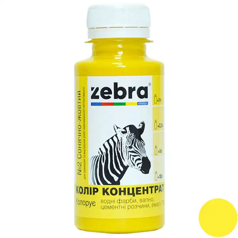 Колір-концентрат Зебра 602, 100 мл, сонячно-жовтий купити недорого в Україні, фото 1