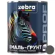 Эмаль-почва Zebra PROF 1118 018P, 0,25 кг, темно-серый, фото 1 Эмаль-почва Zebra PROF 1118 018P, 0,25 кг, темно-серый купить недорого в Украине, фото 1