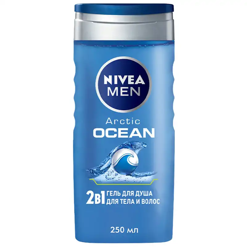 Гель для душу чоловічий Nivea Arctic Ocean для тіла і волосся, 2-в-1, 250 мл, 82590 купити недорого в Україні, фото 1