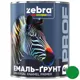 Емаль-грунт Zebra PROF 1134 034P, світло-зелений купити недорого в Україні, фото 1