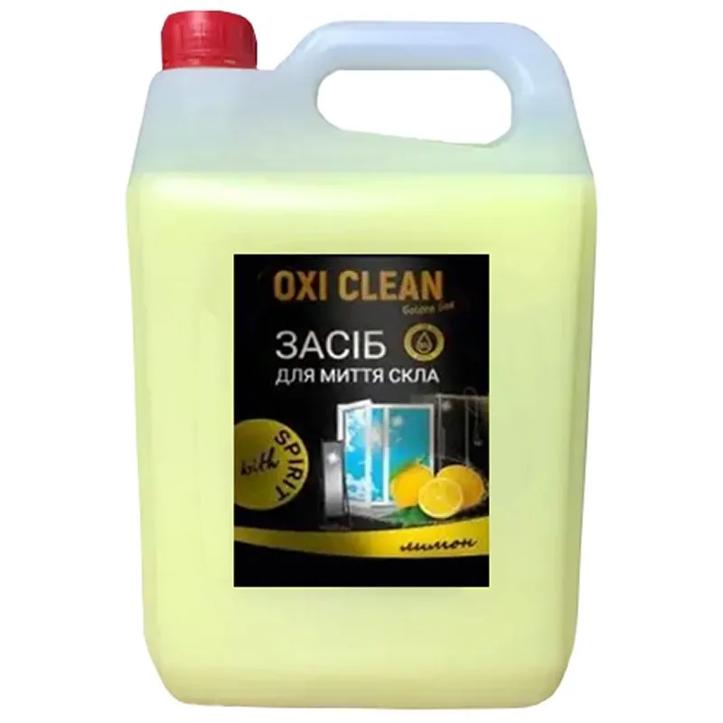 Засіб для миття скла Oxi Clean Golden Line Лимон, 5 л купити недорого в Україні, фото 1