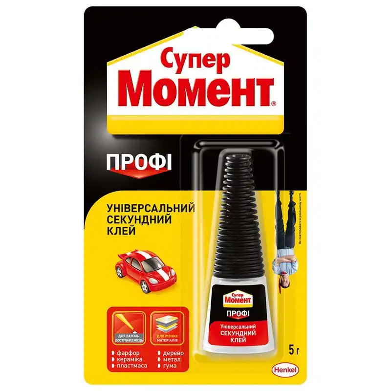 Клей Момент Супер Профи, 5 г, 2027786 купить недорого в Украине, фото 1