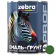 Емаль-грунт Zebra PROF 1136 036P, зелений купити недорого в Україні, фото 1