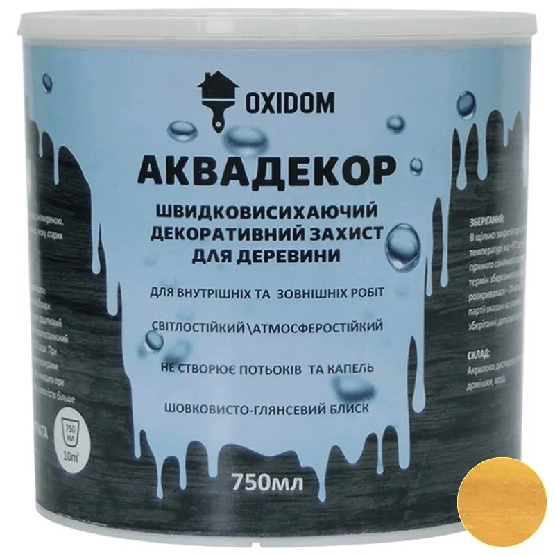 Лазурь акриловая Oxidom Аквадекор, 0,75 л, сосна купить недорого в Украине, фото 1
