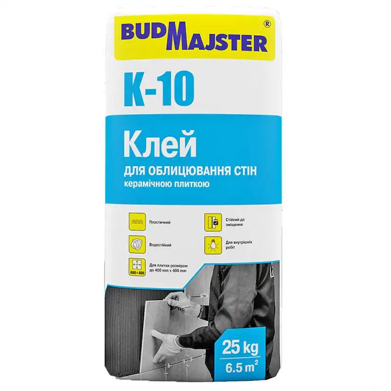 Клей для внутрішніх робіт BudMajster K-10, 25 кг купити недорого в Україні, фото 1
