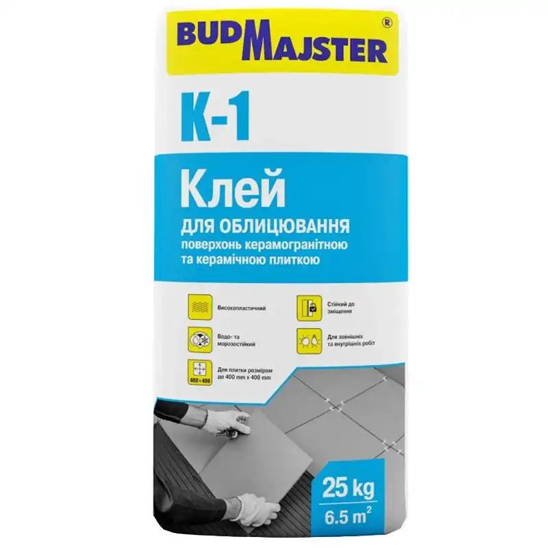 Клей для керамограніту BudMajster K-1, 25 кг купити недорого в Україні, фото 1