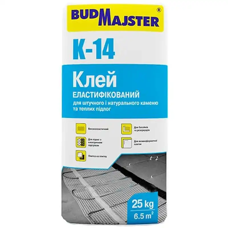 Клей для каменю BudMajster K-14, 25 кг купити недорого в Україні, фото 3491