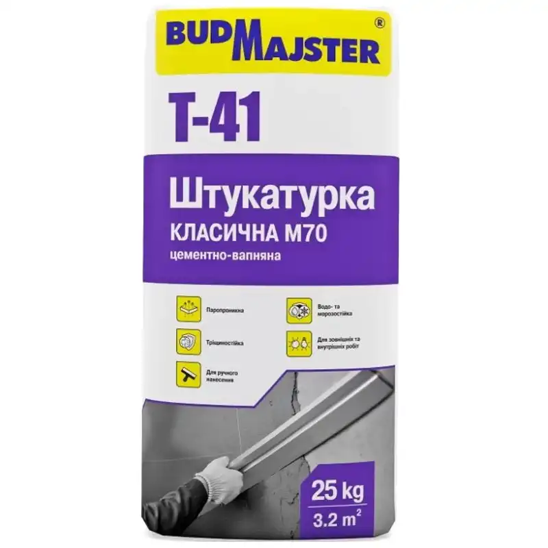 Штукатурка BudMajster T-41, 25 кг купити недорого в Україні, фото 1