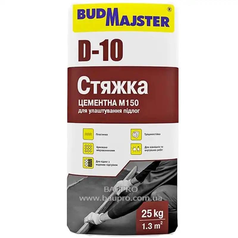 Стяжка цементна BudMajster D10 M150, 25 кг купити недорого в Україні, фото 1