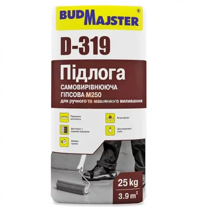 Смесь самовыравнивающаяся  BudMajster D-319, гипсовая, 25 кг купить недорого в Украине, фото 1