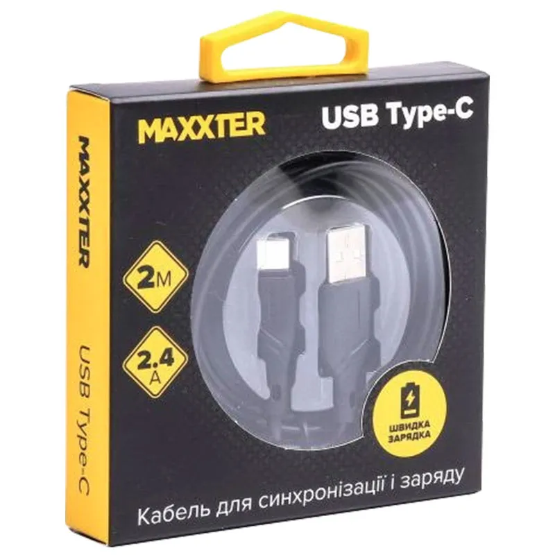 Зарядний мережевий пристрій Maxxter, USB+кабель USB-A to Micro-USB, 2 А, 420056 купити недорого в Україні, фото 2