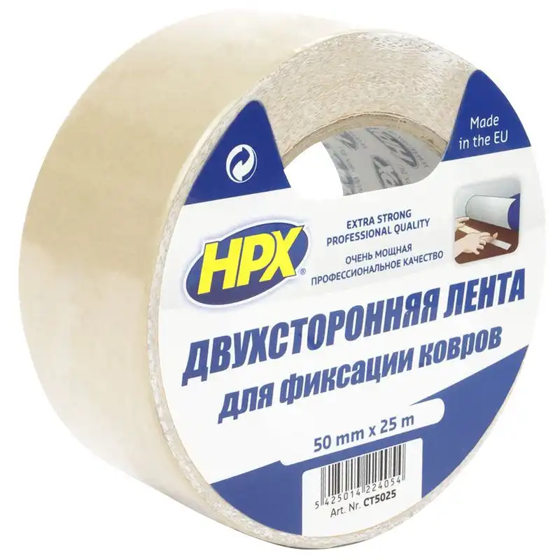 Стрічка клейка двостороння для килимів HPX, 50 мм х 25 м, білий, CT5025 купити недорого в Україні, фото 1