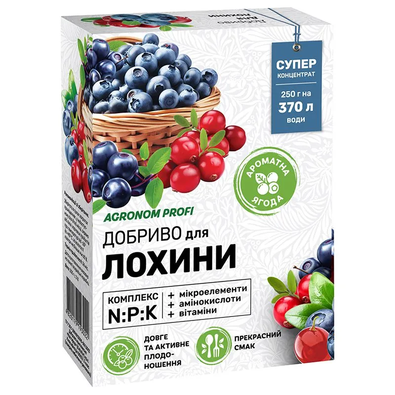 Удобрение минеральное Агроном Профи Голубика, 250 г, 1537.009 купить недорого в Украине, фото 1