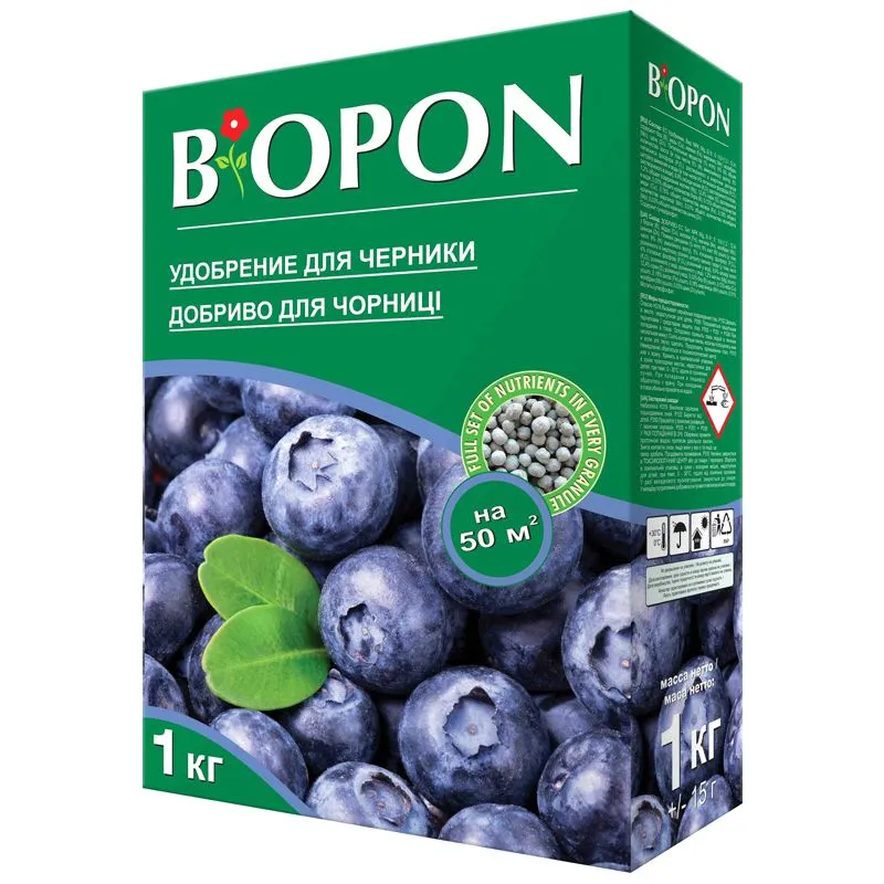 Добриво Biopon для чорниці,  1 кг купити недорого в Україні, фото 1