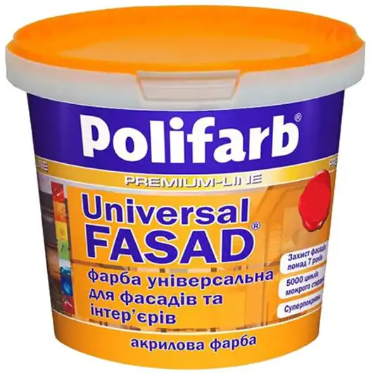 Краска фасадная Polifarb UniversalFasad, 4,2 кг, белая купить недорого в Украине, фото 1