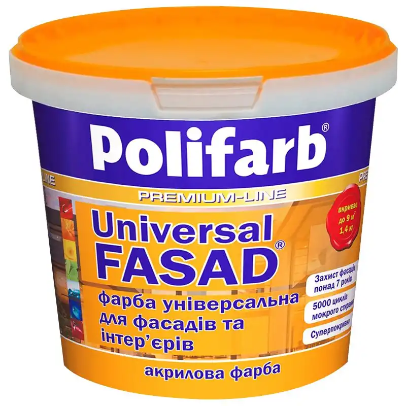 Фарба акрилова Polifarb Універсалфасад, 14 кг, біла купити недорого в Україні, фото 1