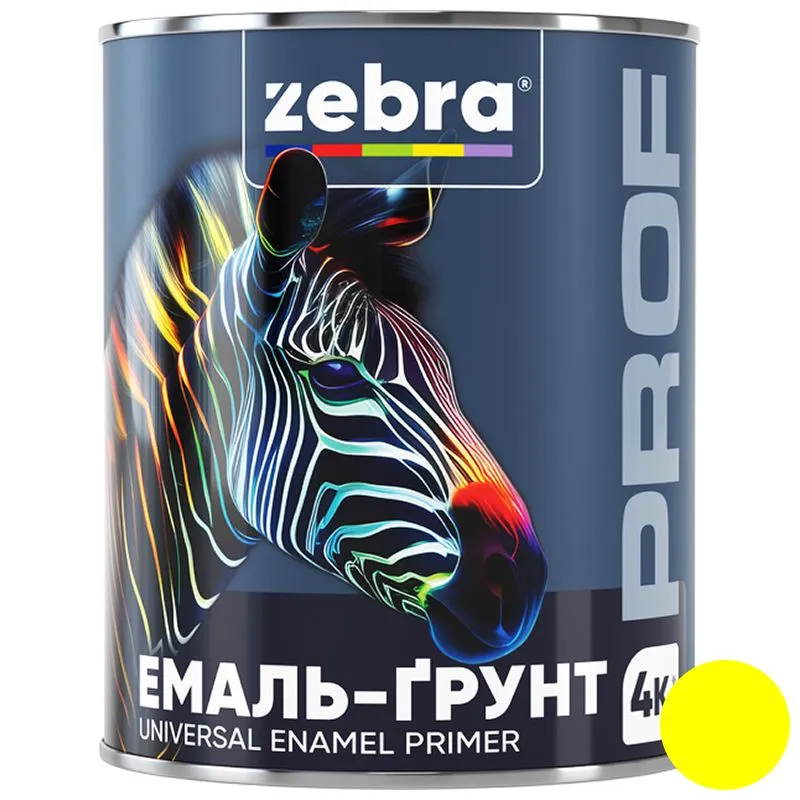 Емаль-грунт Zebra PROF 1155 055P, 0,25 кг, жовтий купити недорого в Україні, фото 1
