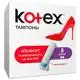 Тампони гігієнічні Kotex Mini, 8 шт. купити недорого в Україні, фото 2