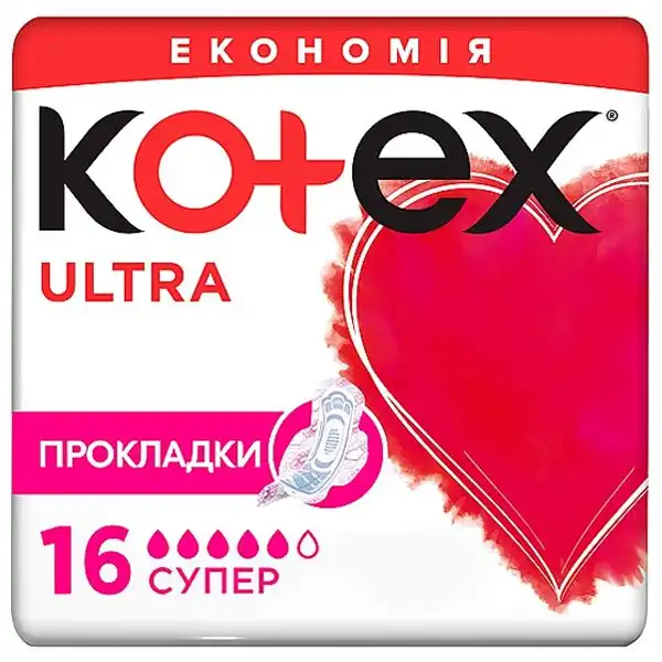 Прокладки гигиенические Kotex Ultra Dry Super Duo, 16 шт купить недорого в Украине, фото 1