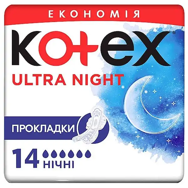 Прокладки гигиенические Kotex Ultra Night Duo, 14 шт купить недорого в Украине, фото 1