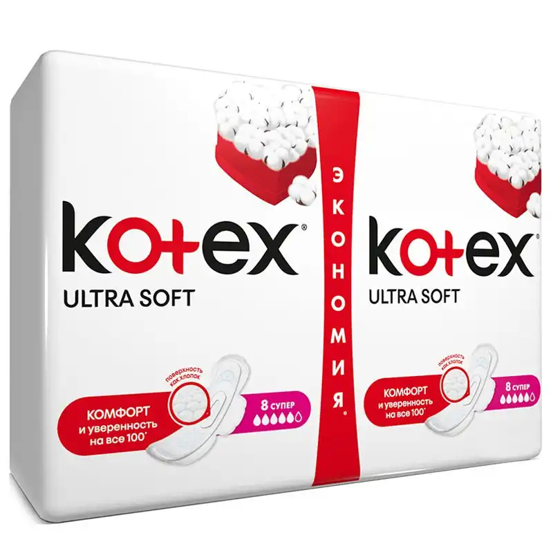 Прокладки гигиенические Kotex Ultra Soft Super Duo, 16 шт купить недорого в Украине, фото 1