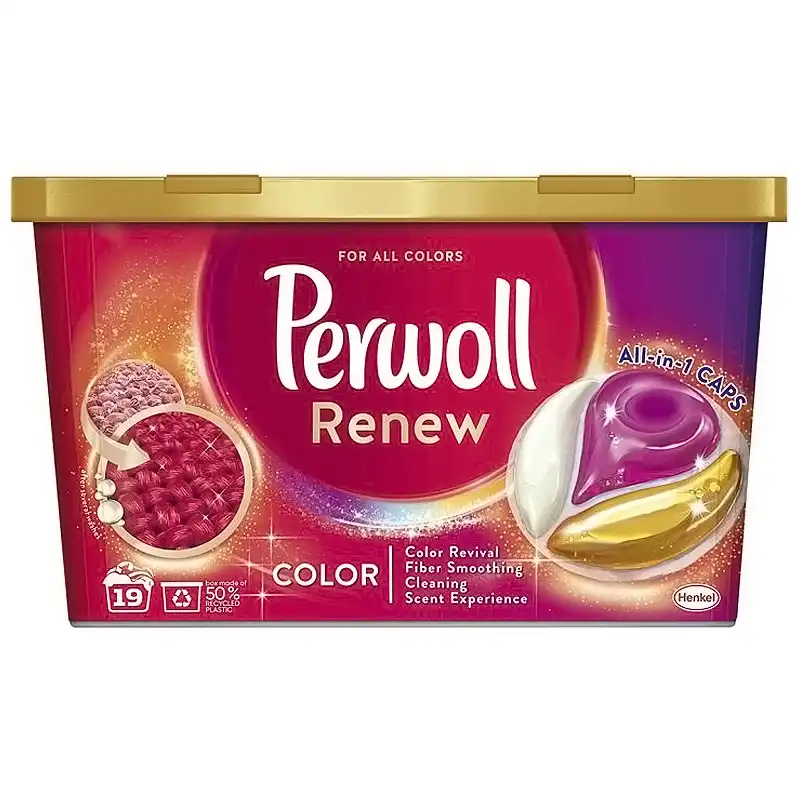 Капсулы для стирки цветных вещей Henkel Perwoll, 19 шт купить недорого в Украине, фото 1