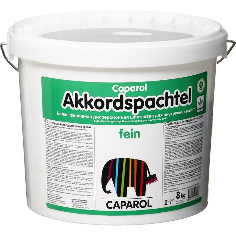 Шпаклевка Caparol Akkordspachtel Fein, 8 кг купить недорого в Украине, фото 1