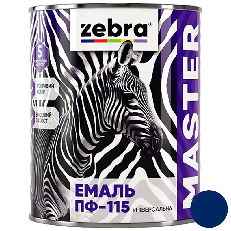Эмаль универсальная Zebra ПФ-115 серия Master, 0,8 кг, 1248 М48 синий, глянцевый купить недорого в Украине, фото 1