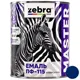 Емаль універсальна Zebra ПФ-115 серія Master, 0,8 кг, 1248 М48 синій, глянцевий, фото 1 Емаль універсальна Zebra ПФ-115 серія Master, 0,8 кг, 1248 М48 синій, глянцевий купити недорого в Україні, фото 1