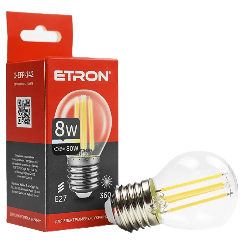 Лампа філаментна Etron, 8 W, G45, E27, 4200 K, 1-EFP-142 купити недорого в Україні, фото 1
