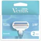 Сменные картриджи Gillette Venus Smooth, 2 шт, фото 2 Сменные картриджи Gillette Venus Smooth, 2 шт купить недорого в Украине, фото 2