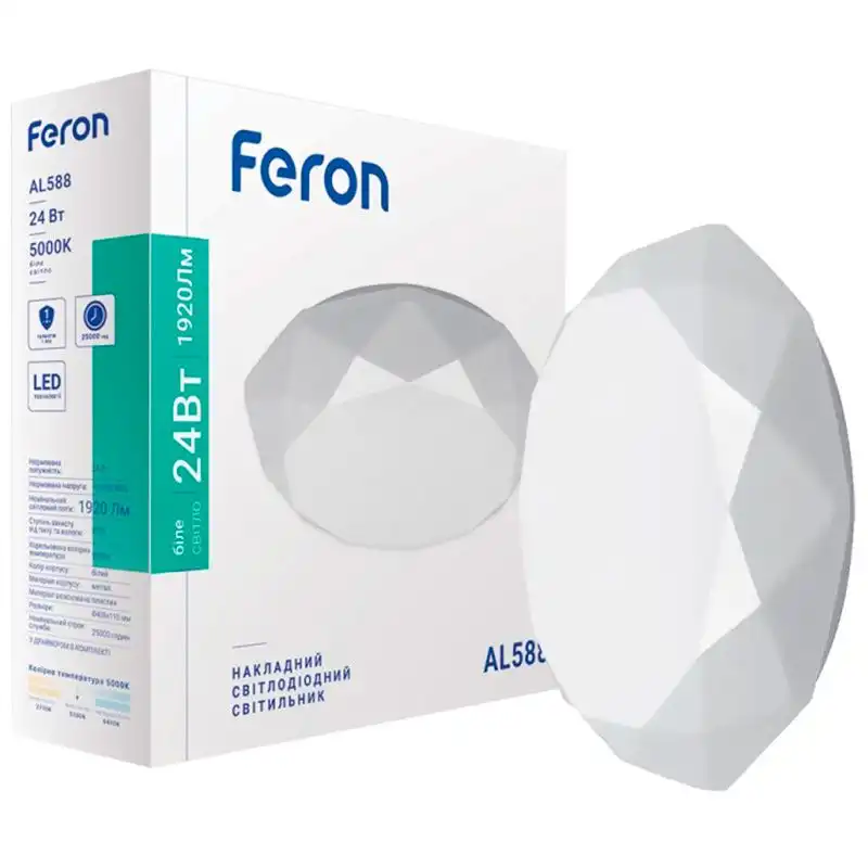 Світильник світлодіодний накладний Feron AL588, 24 Вт, 5000 К, 7336 купити недорого в Україні, фото 2