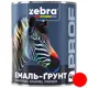 Емаль-грунт Zebra PROF 1175 075P, 0,25 кг, червоний купити недорого в Україні, фото 1